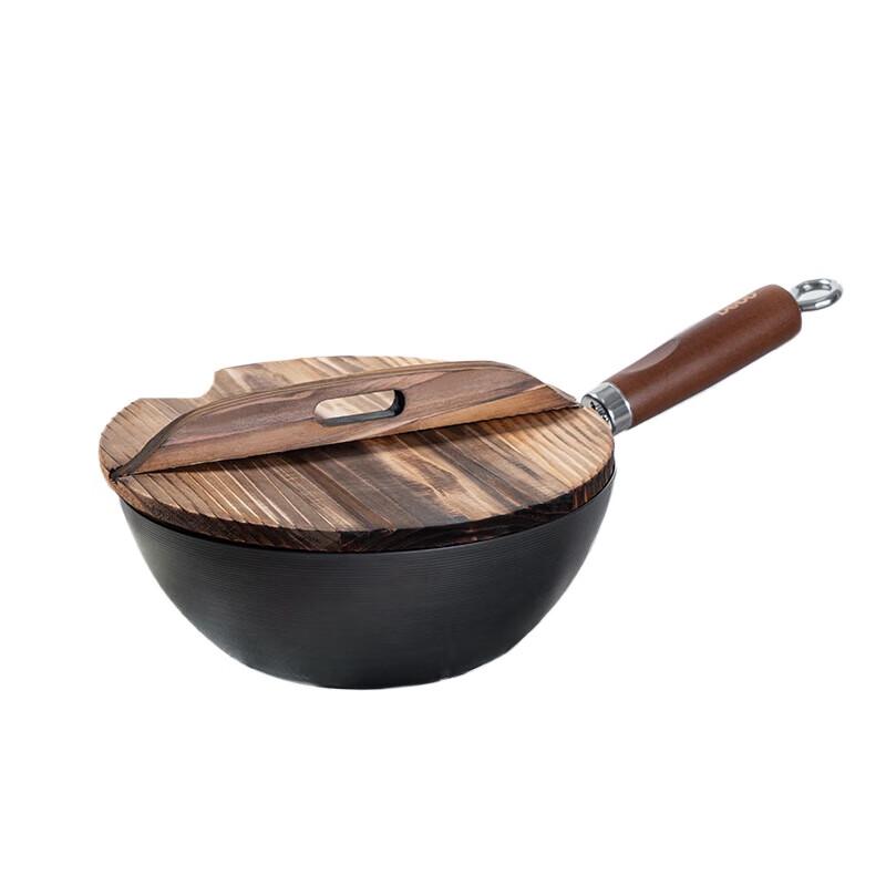 

Debao Oudila Non-Coated Wok