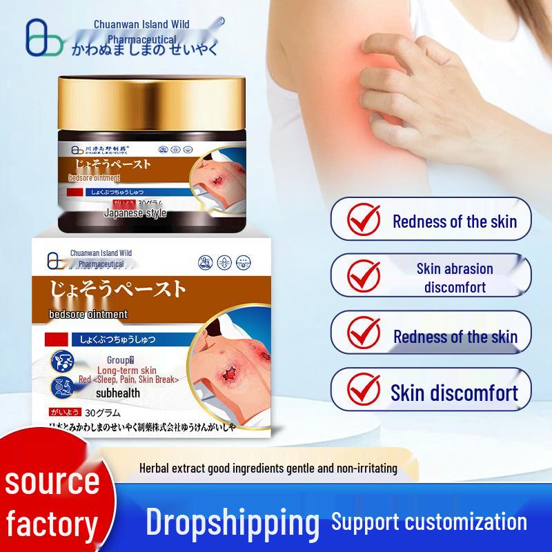 Herbal Pressure Sore Cream: Soothes Discomfort, Reduces Swelling, Gentle Texture for Deep Absorption