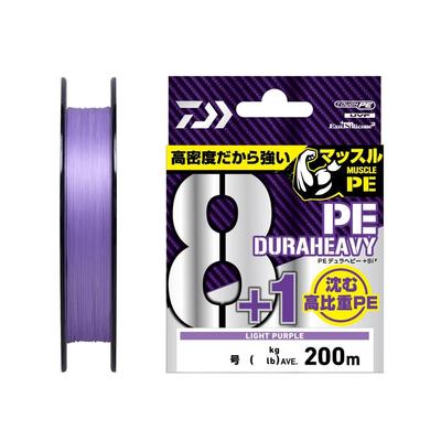 Daiwa PE Line UVF PE Dura Heavy Light Purple X8+1+Si2 1.5-200