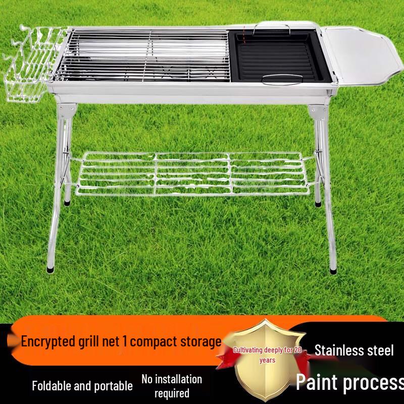 Beifu Large Stainless Steel Portable BBQ Grill