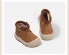 Korean Style Winter Leather Boots with Velvet Lining for Boys and Girls - Non-slip, Warm Baby Walker & Children's Cotton Snow Boots.