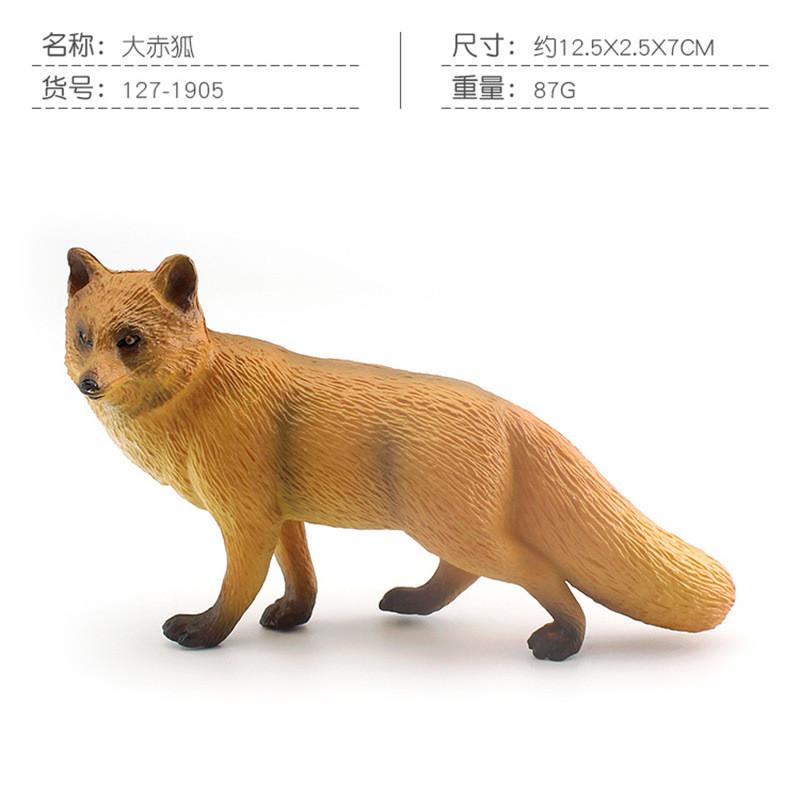 Realistic Plastic Forest Animal Models Including Gray Wolf Arctic Fox Snow Leopard