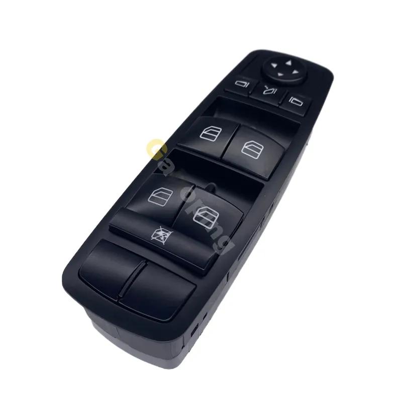 For 2006-2011 Mercedes-Benz ML350 W164 R350 W251 Master Power Window Switch Glass Lifter Button 2518300290 Car Products