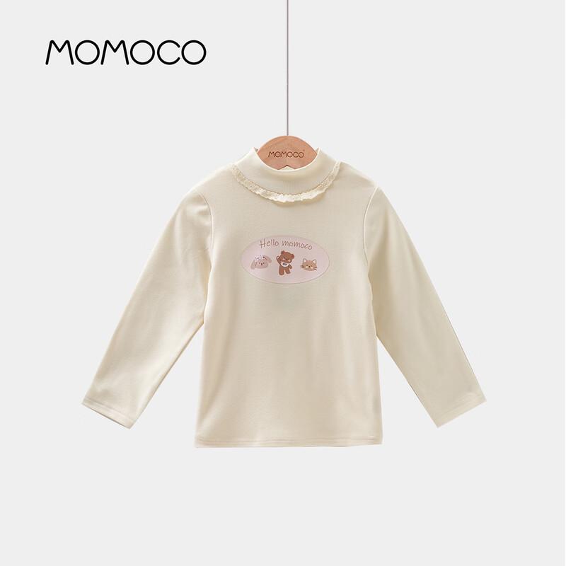 MOMOCO Girls  Winter Sweet Base Layer Top 105