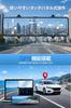 Dashcam with Front and Rear Cameras Upgraded Version 4K HD Quality 64GB SD Extra Large Touch Extendable Front Compatible with Drive Japanese IMX589