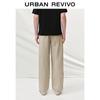 UR Men's 2025 Summer Casual Wide-Leg Drawstring Pants