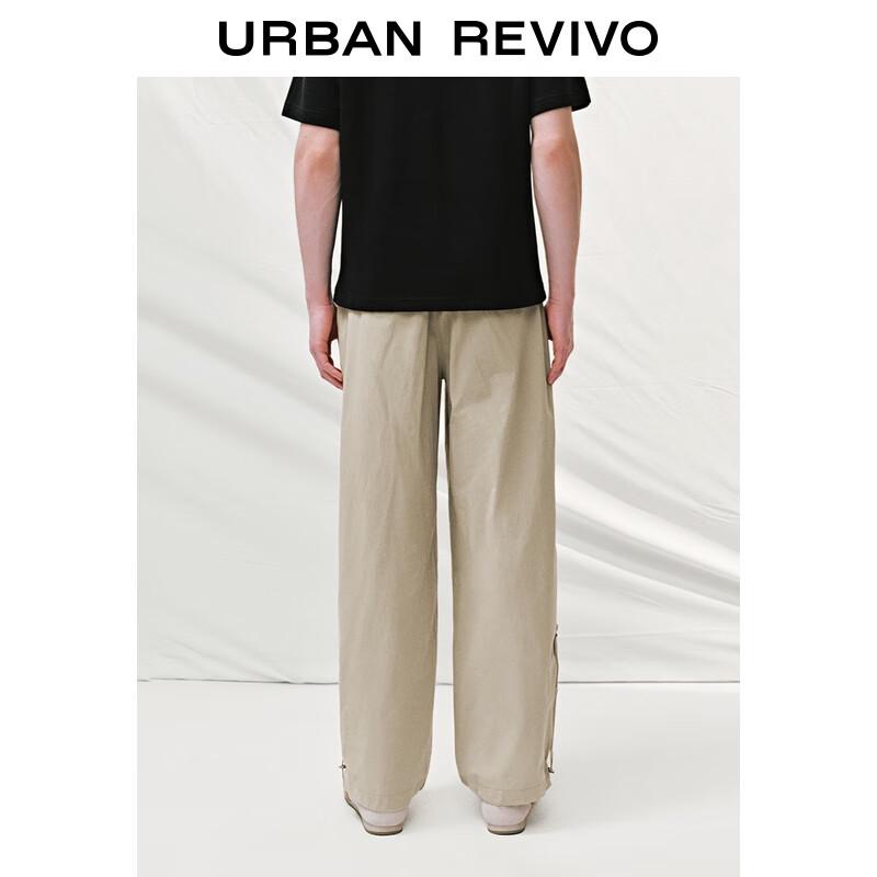 UR Men's 2025 Summer Casual Wide-Leg Drawstring Pants