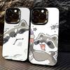 K-kawaii Raccoon Phone Case For iPhone 17,16,15,14,13,12,11,Pro,X,Xs,MAX,Plus TPU Soft To Skin-friendly Cover