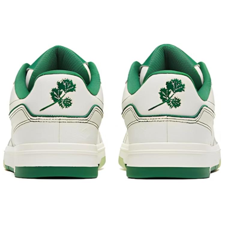 Yow x Anta Ao Yu, Trendy Low top Skateboard Shoes Men's Green 112248090S-4(S-BOX)
