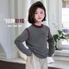 Tutu Xiaoxiang Girls' Thermal Long-Sleeve Base Layer Top