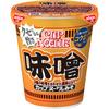 Nissin Cup Noodles Miso [Reichhaltiger Geschmack aus einer Kombination von drei Misosorten], 82g x 20 Packungen