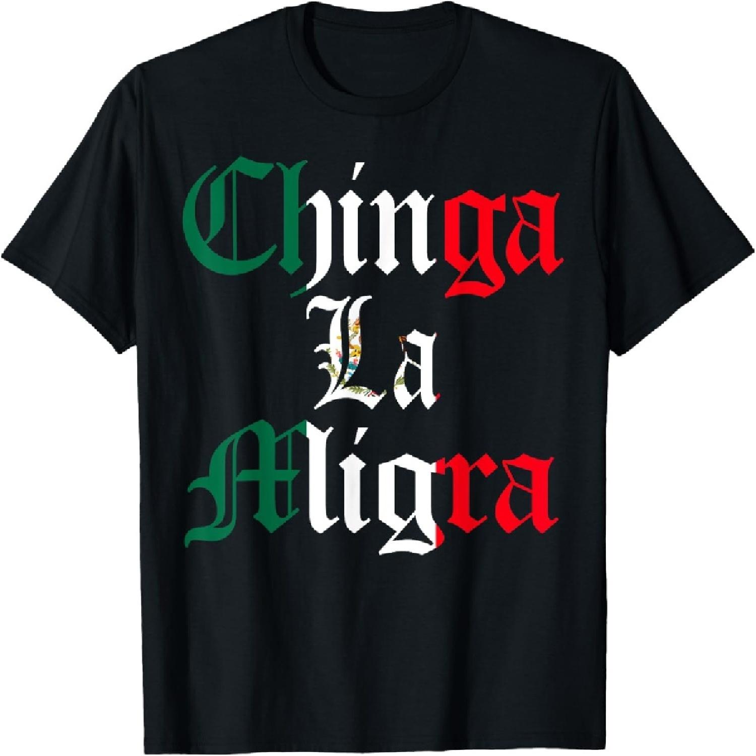 Chinga La Migra Mexico Immigration T-Shirt XXXXXL разноцветный