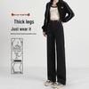 Women's High-Waisted Straight-Leg Black Jeans with Plus Velvet - Slimming & Wide-Leg, Petite Fit, Spring/Autumn 2025.