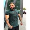 T-Shirt Logo Emerald