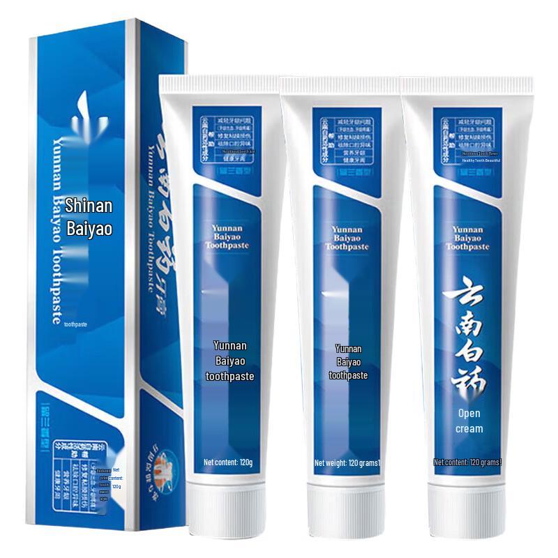 

Yunnan Baiyao Fresh Breath & Gum Care Spearmint Toothpaste 3x120g