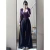Early Spring Purple Cotton Two-Piece: Sleeveless Camisole & Slimming Long Sleeve Cardigan for Women