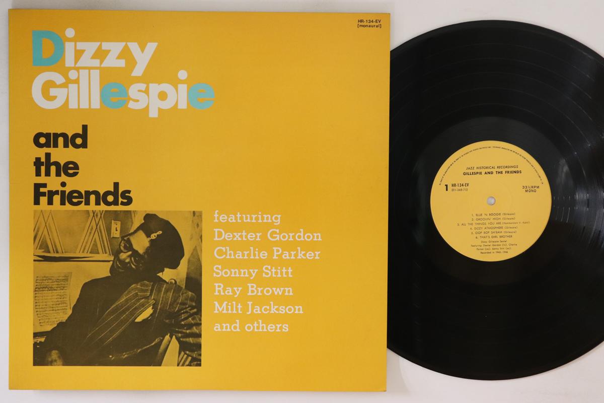 

LP Record DIZZY GILLESPIE And Friends HR134EV JAZZ HISTORICAL 1973 Japan Jazz Used