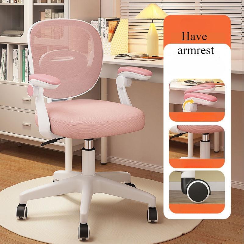 Ergonomischer Komfortabler Drehstuhl Bürostuhl Zuhause Student Rückenlehnenstuhl Hebbare Stühle Armlehnen Verstellbar für Zuhause