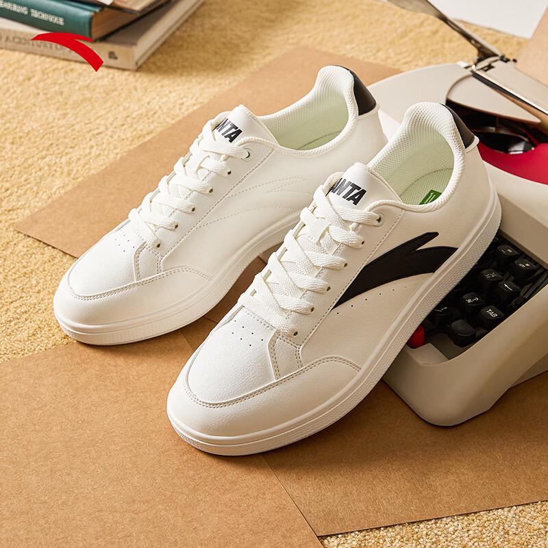 Anta Yuan Su Lightweight Low-Top Casual Sneakers EU 45