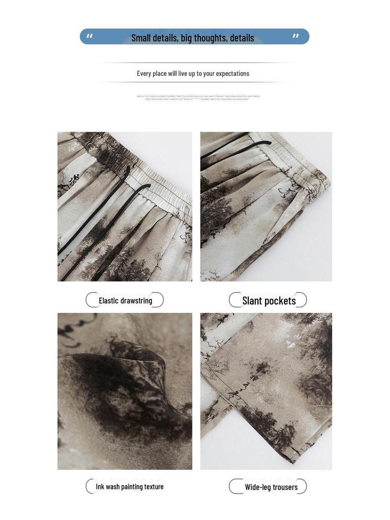 Chinese Style Ink Wash Tie-Dye High-Waisted Wide-Leg Ice Silk Pants for Women