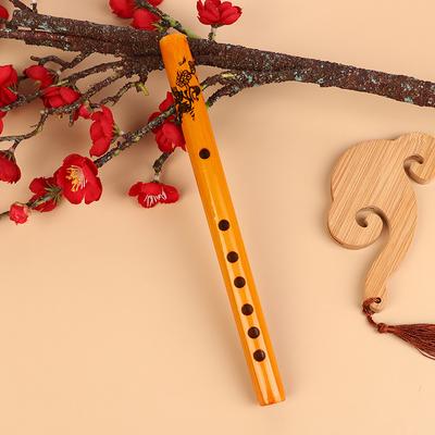 1Pc Chinese Traditional 6 Holes Bamboo Flute Vertical Flute For Beginner