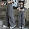 Unisex (od 4 let) – Kalhoty