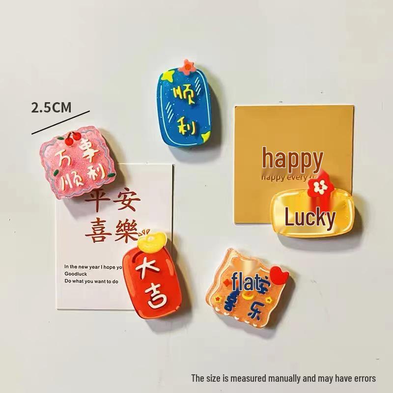 

Personalized Creative Cute Acrylic Fridge Magnet Sign