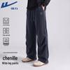 Warrior Unisex Chenille Wide-Leg Casual Pants