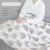Marushin Lap Throw Ghibli My Neighbor Totoro Cat Bus Silhouette Blanket H70 X W100cm Cute Fluffy Stylish Cold Weather Goods Polyester Available In 3