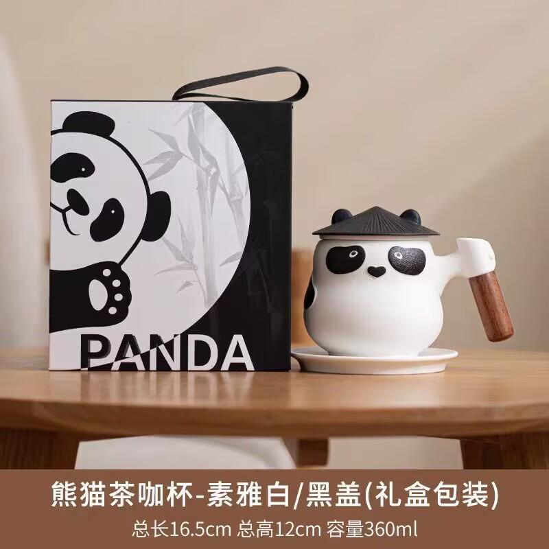 Panda Tea Creative Ceramic Tea Separation Cup With Lid Men'S And Women'S Office Filter Water Cup