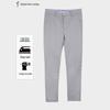 TRIES Men's Solid Color Versatile Casual Trousers