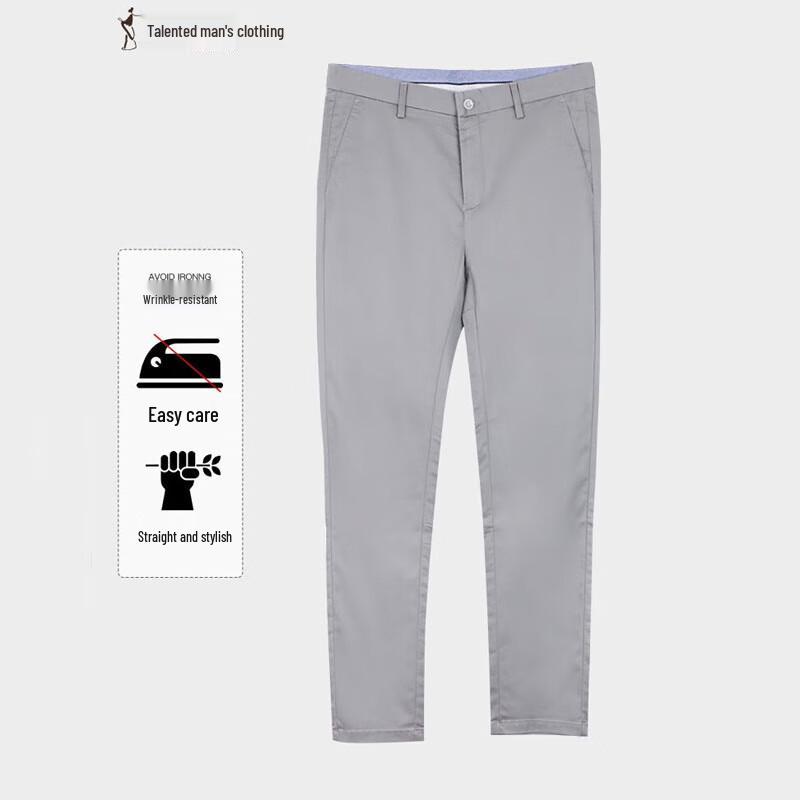 TRIES Men's Solid Color Versatile Casual Trousers
