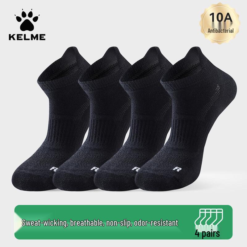 

KELME 10A Носки с защитой от запаха (Упаковка из 4 пар) One Size (EU 37-44)