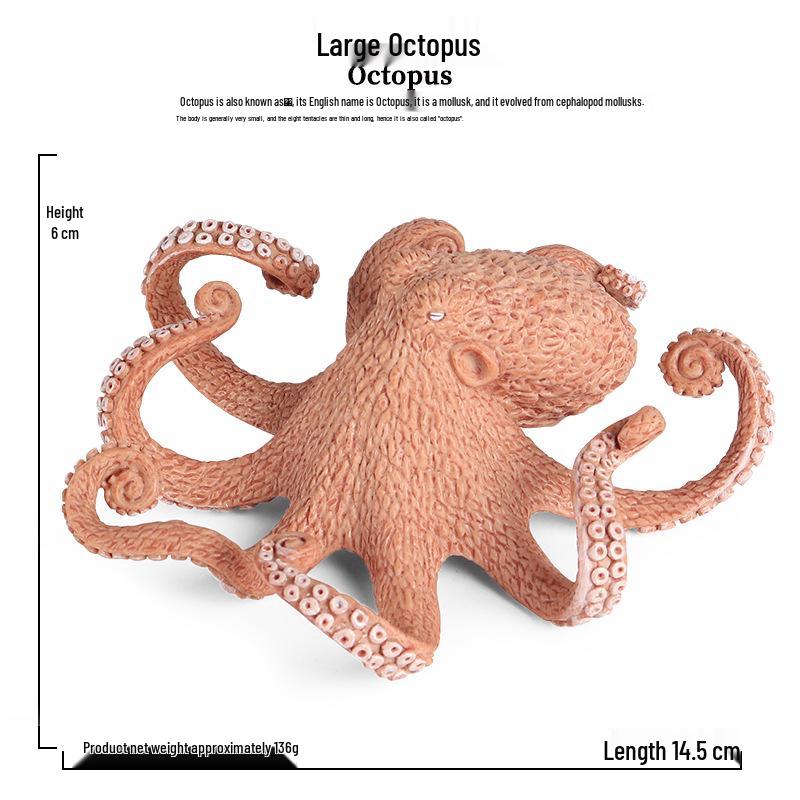 Children s Cognitive Marine Animal Model Toy - Octopus & Squid Static Ornament
