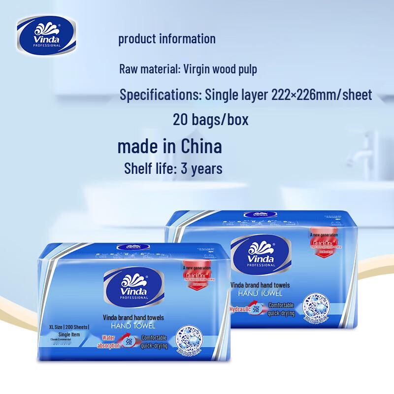 Vinda 1-Ply Large Soft Pack Facial Tissues