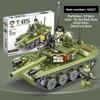 Missile Vehicle Tank Aircraft Carrier Military Themed  Building Block Toy