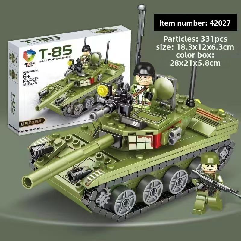 Missile Vehicle Tank Aircraft Carrier Military Themed  Building Block Toy