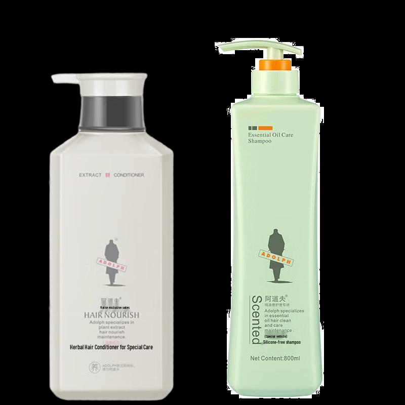 Adolph Botanical Nourishing Conditioner & Silicone-Free Shampoo Set
