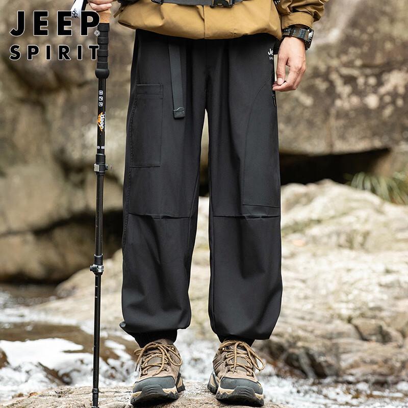 JEEP SPIRIT Men's Korean Style Cargo Jogger Pants