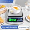Qianju 10KG Rechargeable Stainless Steel Digital Kitchen Scale