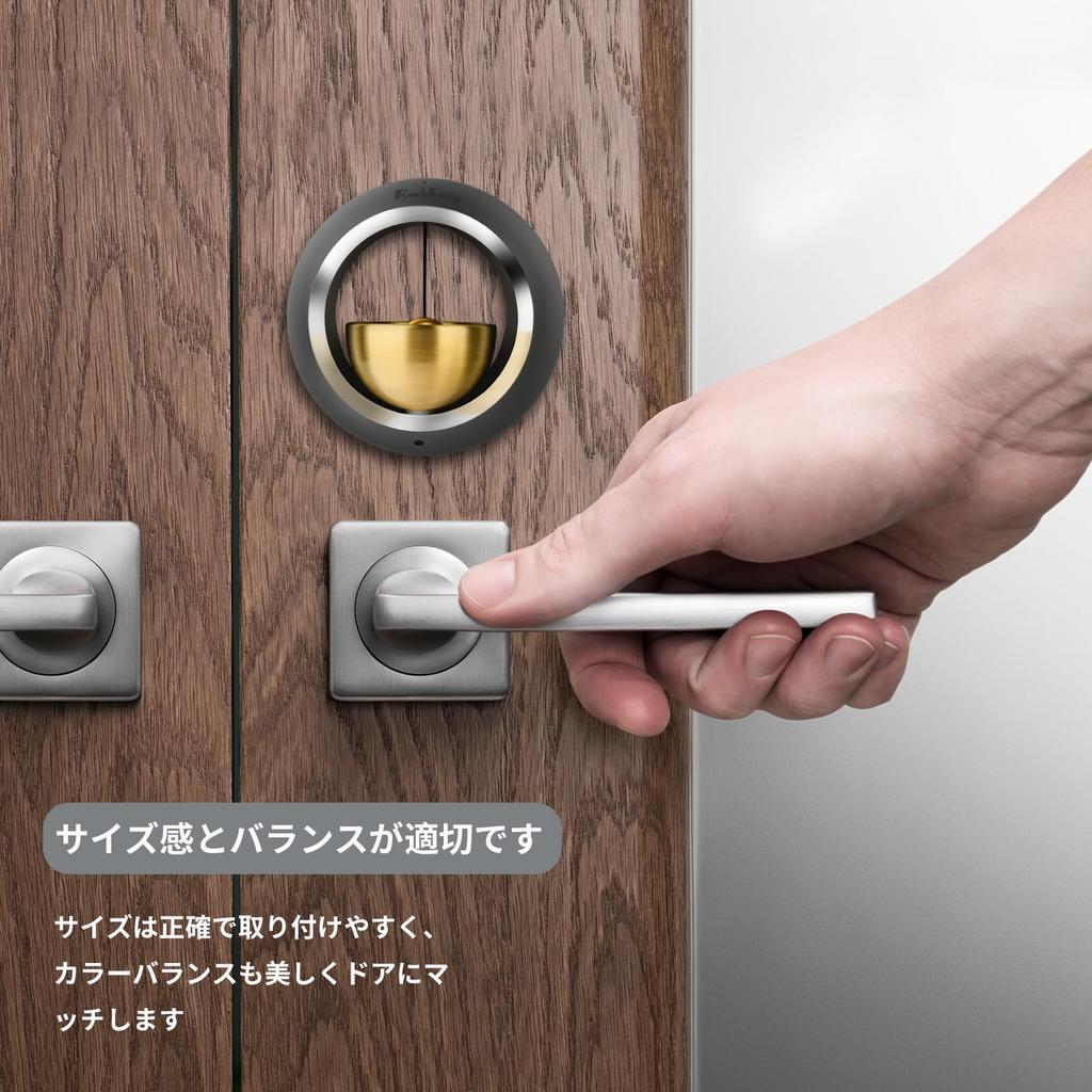 RockFrog Door Entrance for Door Door Refrigerator Sliding Easy Sounds Like a Wind Freestanding Doorbell, Chime, Doorbell, Bell, Shops, Magnetic,