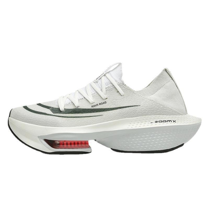 2024 New Men Running Shoes Breathable Outdoor Sports Shoes Lightweight Sneakers for Men Comfortable Athletic Training Footwear