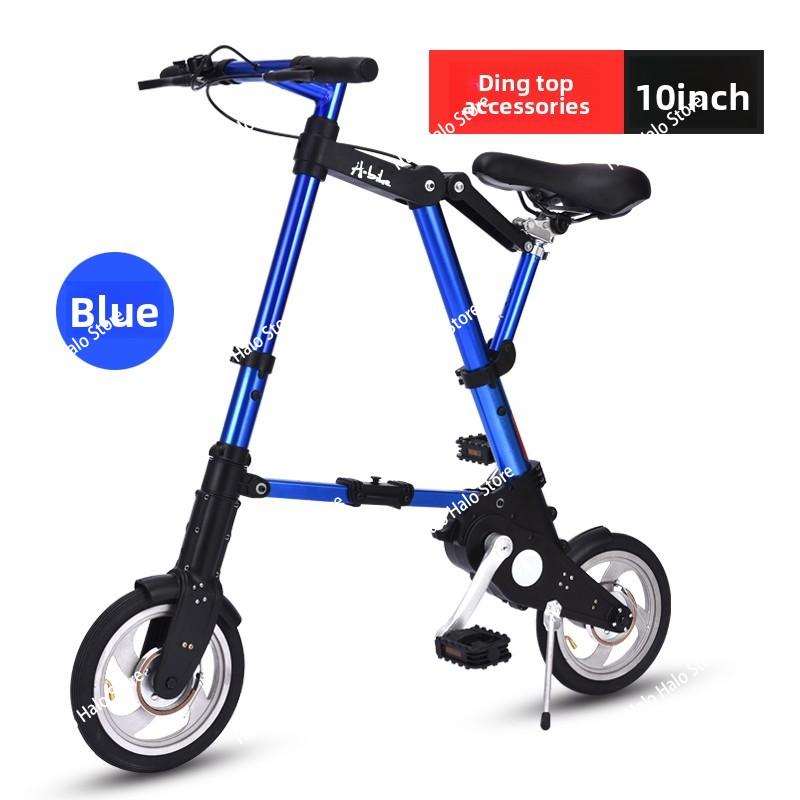 10 Inch ABike Folding Bike 8 Inch Mini Portable Pedal Bicycle Ultra Compact Lightweight Commuter Bike