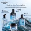 CHANDO Men's Himalayan Glacier Moisturizing Cream