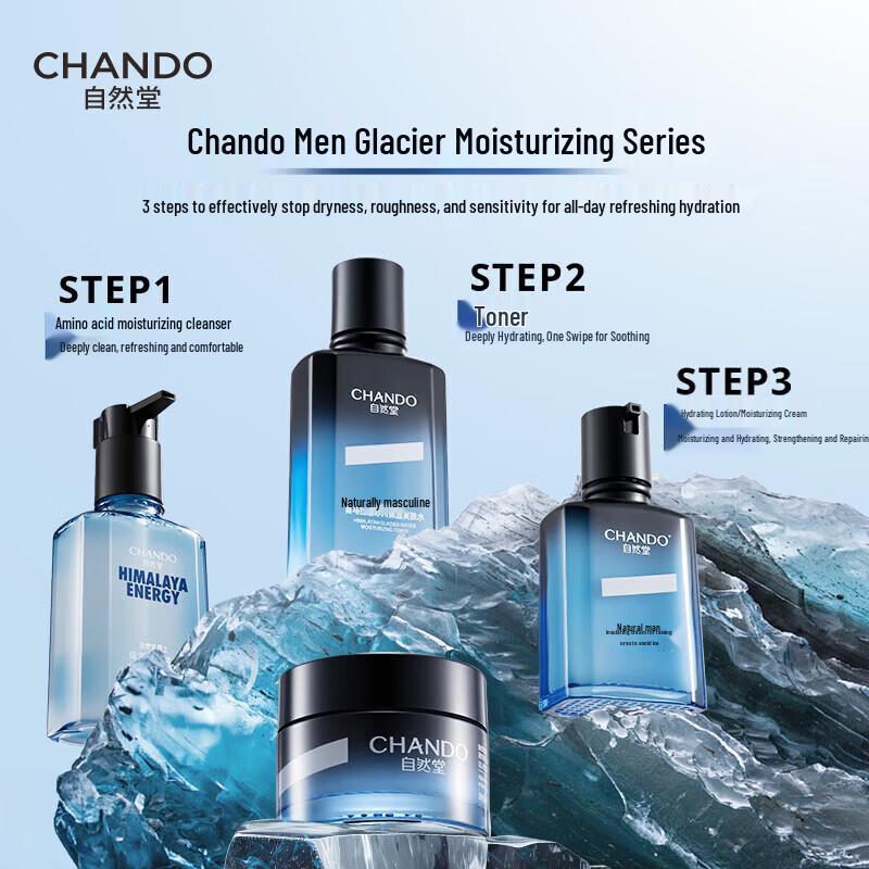 CHANDO Men's Himalayan Glacier Moisturizing Cream