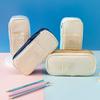 Diagonal Storage Pencil Bag Polyester Macaron Pencil Case Simple Student Pen Bag  Boy Girl Kid