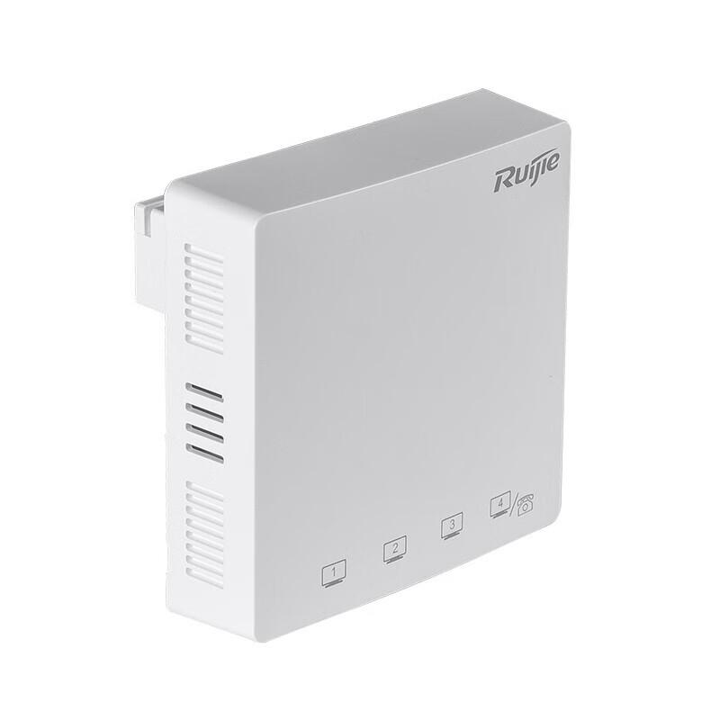 

Ruijie RG-AP120-A Wi-Fi 5 Indoor Panel Wireless Access Point
