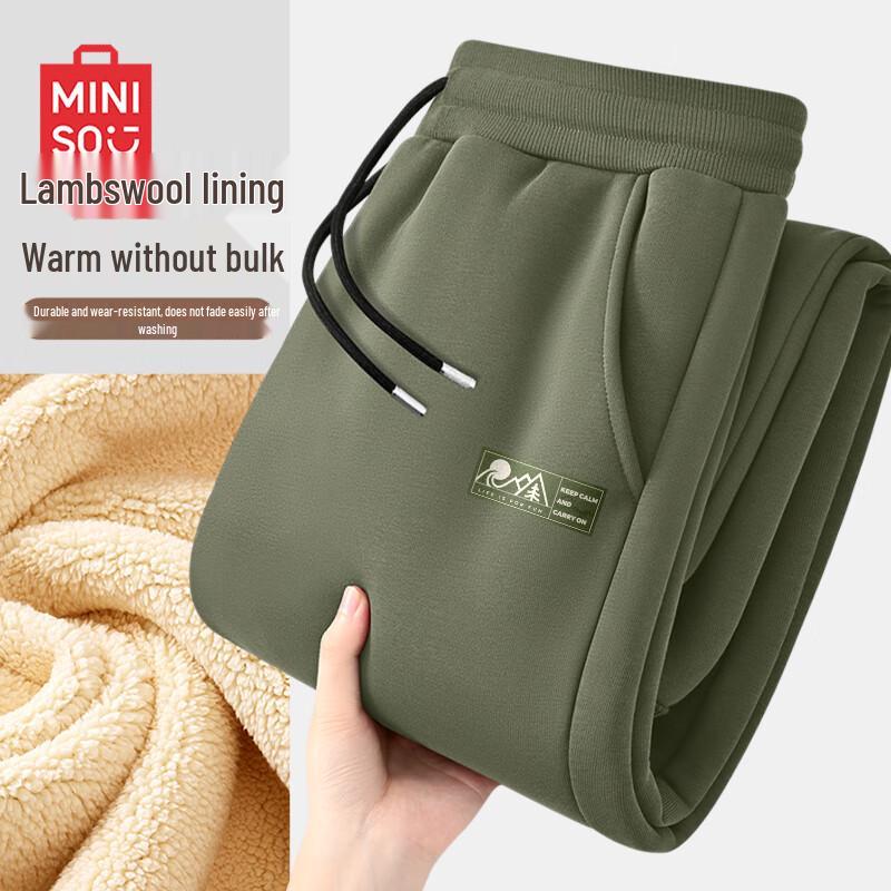 

MINISO Men s Autumn/Winter Fleece-Lined Casual Sweatpants 3XL