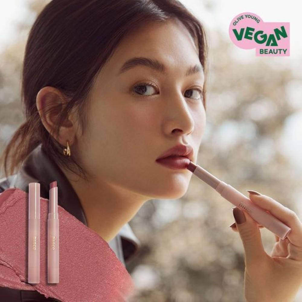 HINCE Slim Stick Melting Matte 1.6g, (lipstick)