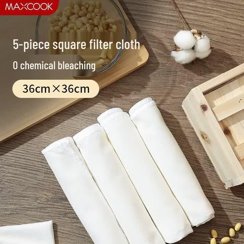 MAXCOOK Square Cotton Steamer Liners